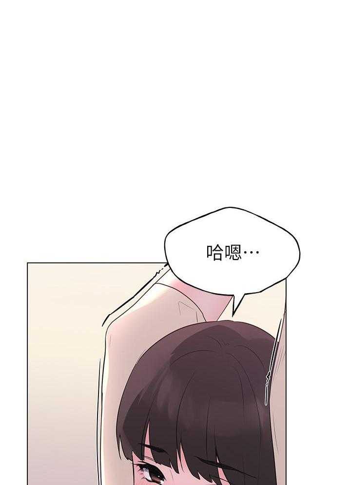 重考生漫画免费下拉式无删减漫画,第166话 16618图