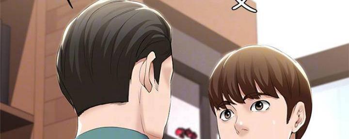 极速漫画免费网站漫画,第85话31图