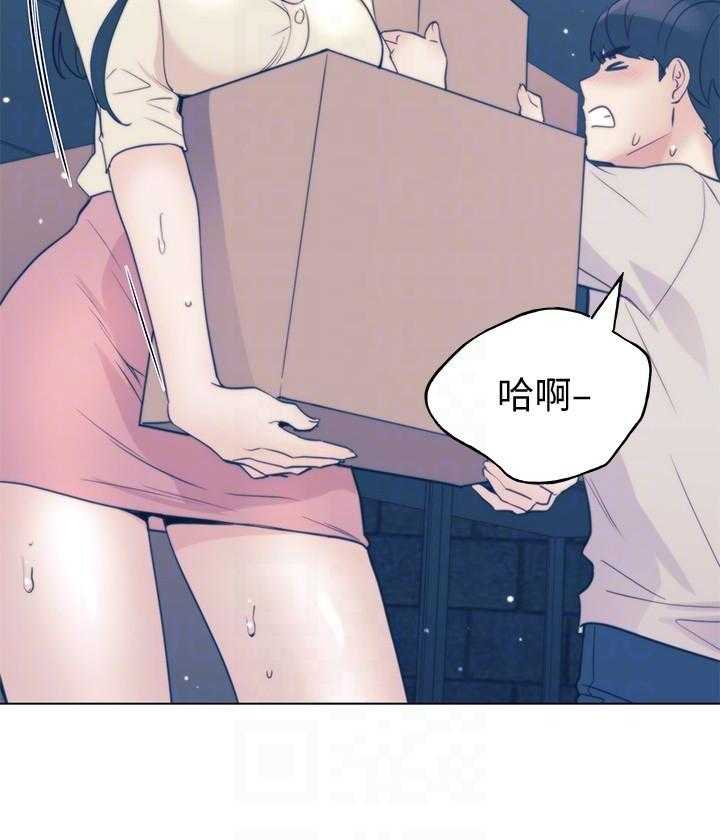 重考生漫画免费下拉式无删减漫画,第172话 17224图