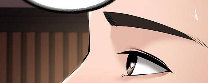 寄宿漫画漫画,第87话37图