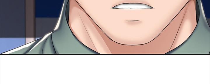 极速漫画官网漫画,第92话66图