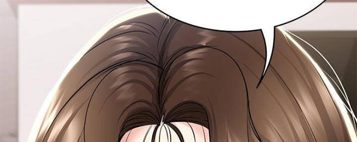 极速漫画网官网漫画,第88话19图