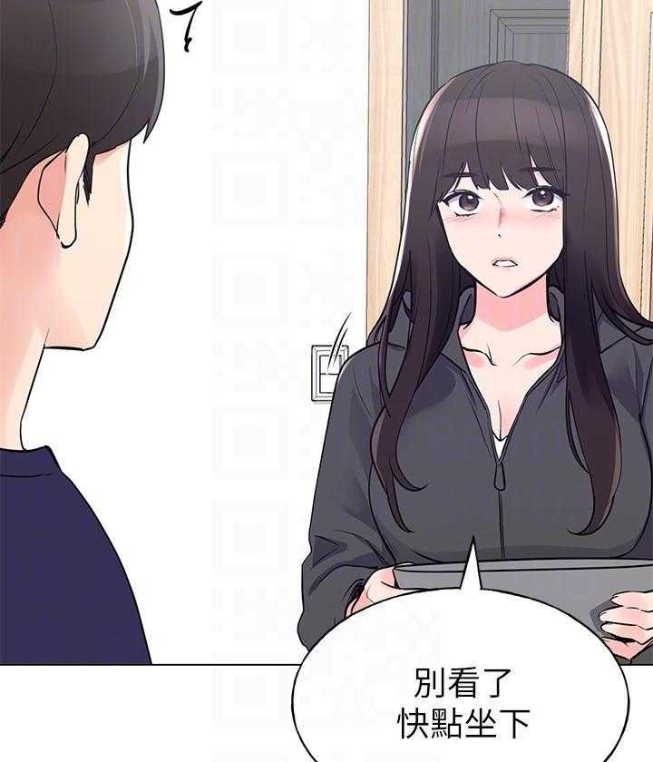 重考生漫画完整免费阅读土豪漫画漫画,第137话 13719图