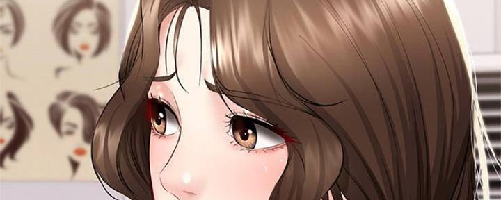 极速漫画网官网漫画,第88话95图