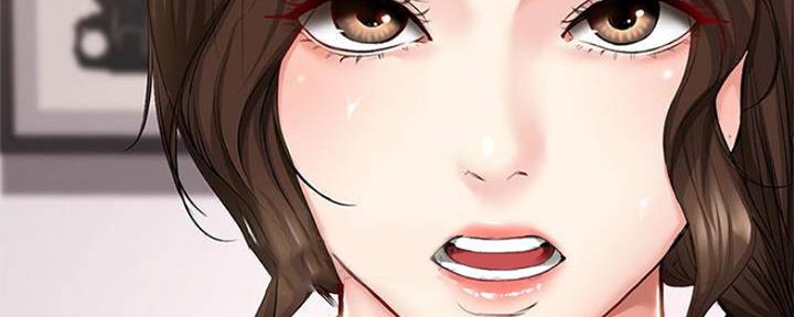 极速漫画网官网漫画,第88话69图