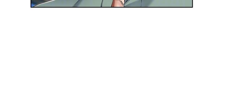 一个漫画女主寄宿在别人家漫画,第97话44图