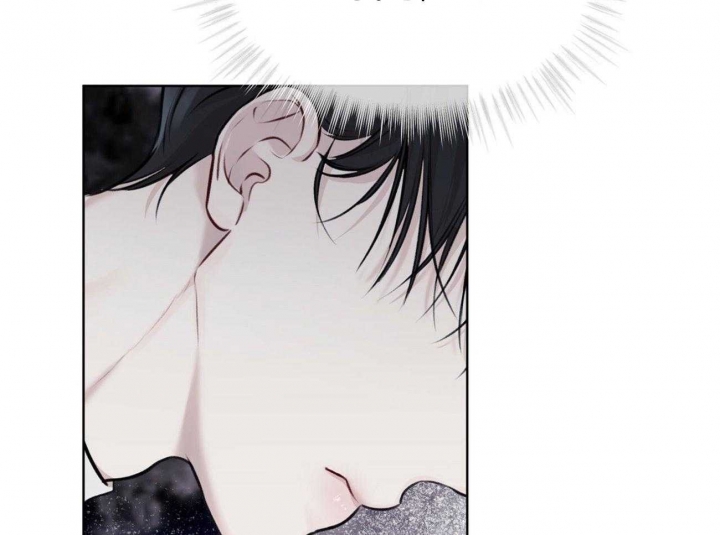 帝王软件漫画漫画,第135话 135_黑洞1图