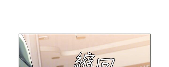 寄宿学校的朱丽叶漫画结局漫画,第95话39图