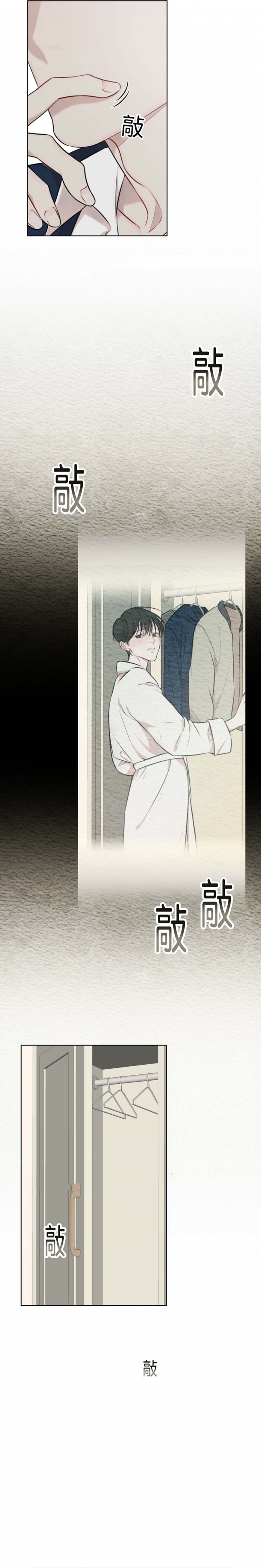 快餐式漫画漫画,第54话 54_家人5图