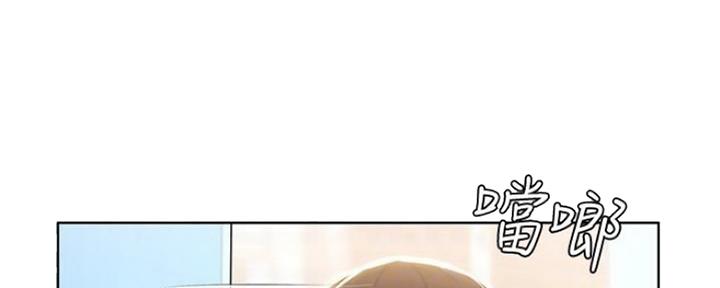寄宿漫画漫画,第84话97图