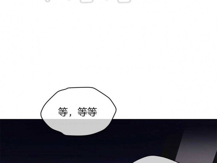 要挟漫画50话漫画,第18话 18_新同学5图