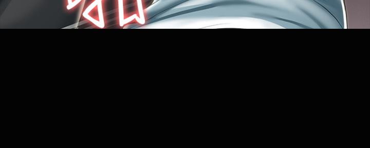 极速漫画网官网漫画,第91话88图