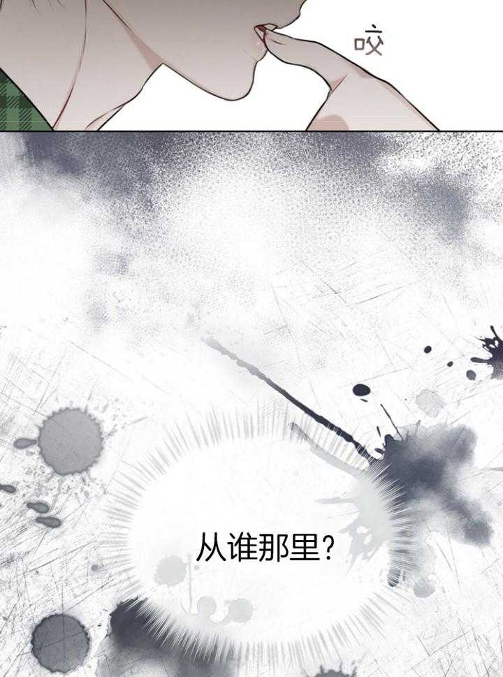 快餐式漫画漫画,第20话 20_垃圾4图