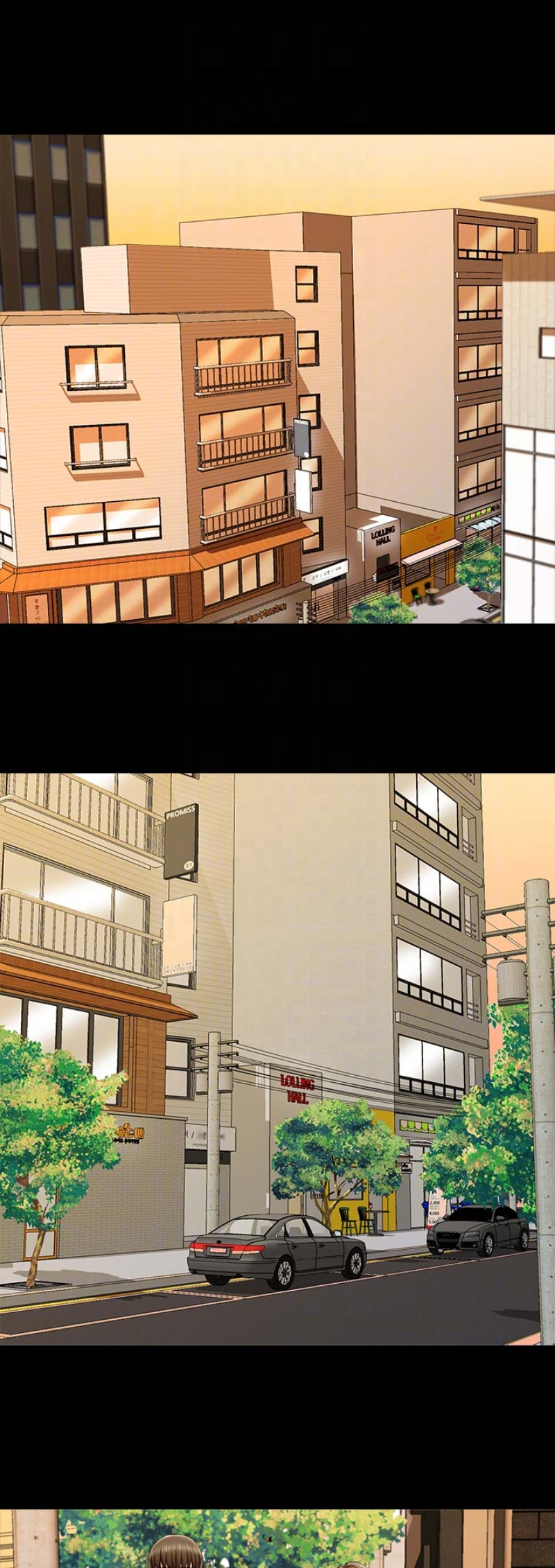 无奈的天小说最新章节漫画,第32章：希望不是女儿1图