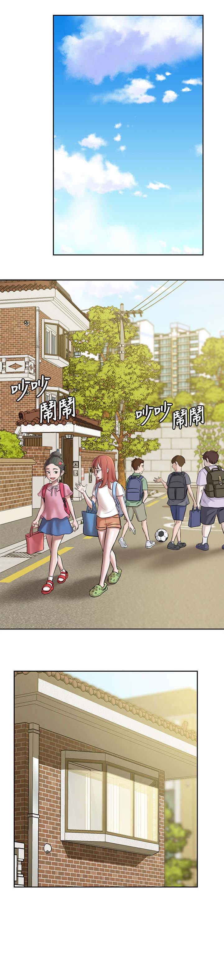 小裤裤笔记漫画第3话漫画,第15话10图