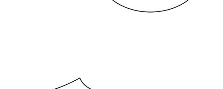 修车危情漫画,第4话4图