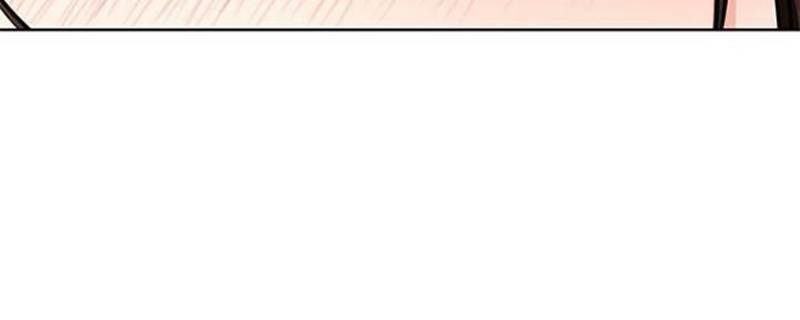 极速漫画网官网漫画,第83话109图