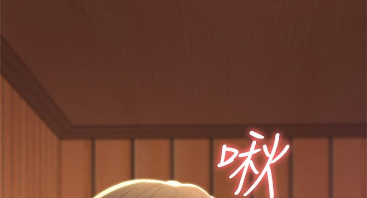 极速漫画网官网漫画,第76话38图