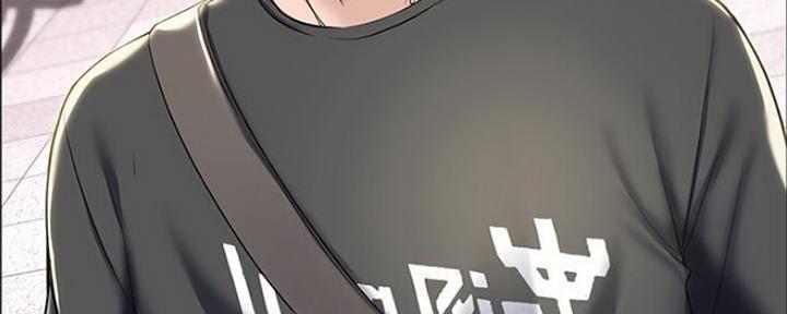 寄宿漫画漫画,第84话100图