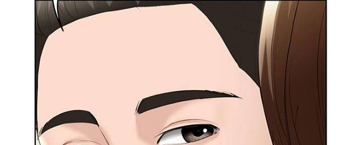极速漫画免费网站漫画,第85话2图