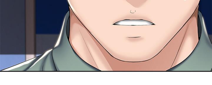 寄宿奇遇记漫画43漫画,第93话116图