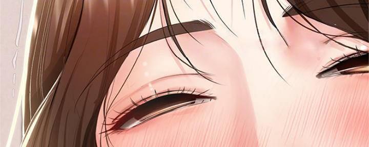 寄宿漫画漫画,第81话23图