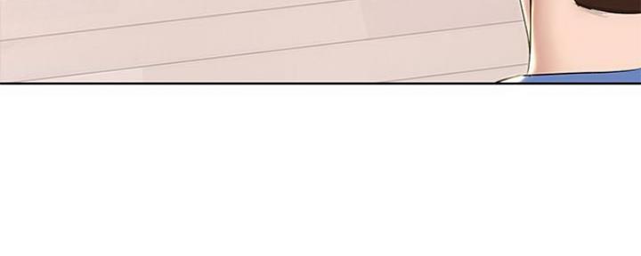 极速漫画网官网漫画,第83话1图