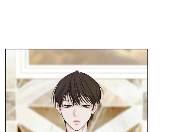 听星漫画完整版漫画,第32话 32_惩罚7图