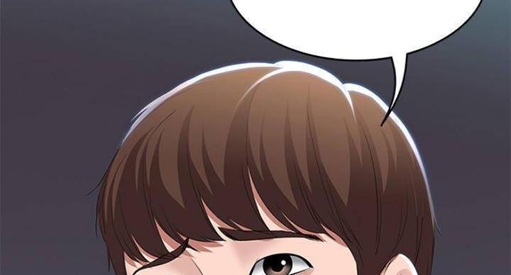 极速漫画免费网站漫画,第73话128图