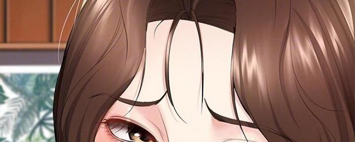 极速漫画网官网漫画,第83话84图