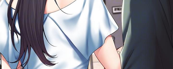 心动女房客漫画漫画,第17话 母胎单身2图