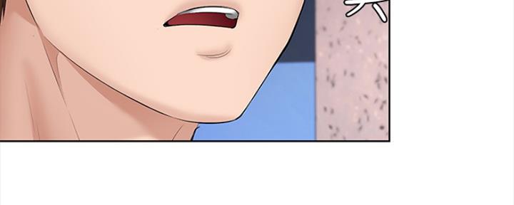 极速漫画官网漫画,第92话110图