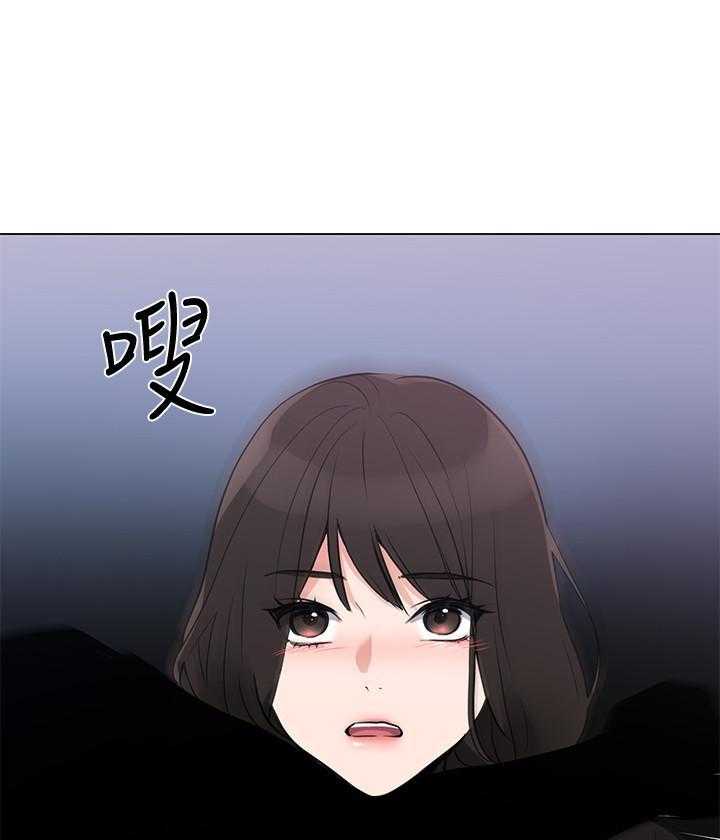 复读生漫画推荐漫画,第178话 17817图