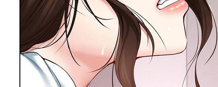 寄宿学校漫画漫画,第89话71图
