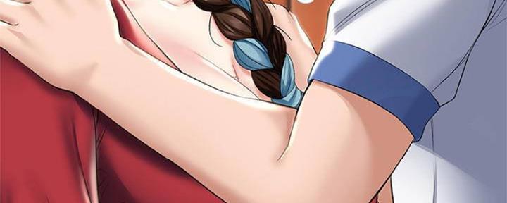 寄宿学校漫画漫画,第82话80图