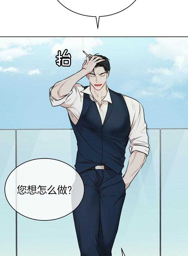 李作家漫画漫画,第48章：住一起1图