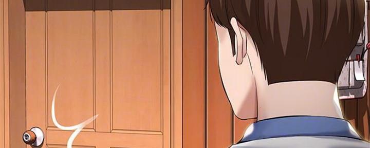 极速漫画网官网漫画,第83话2图
