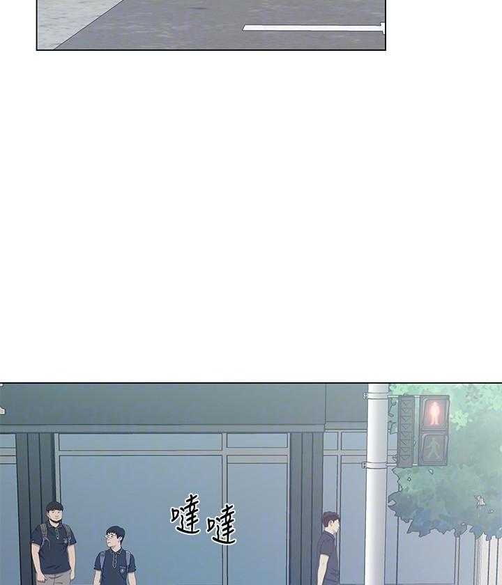 重考生漫画,第171话 17115图