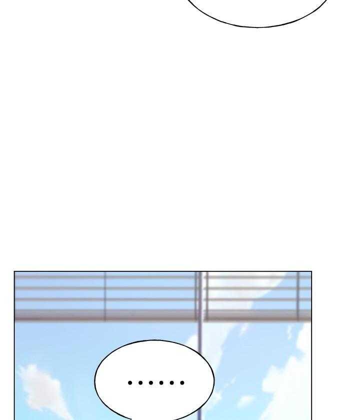 重考生漫画,第157话 1578图