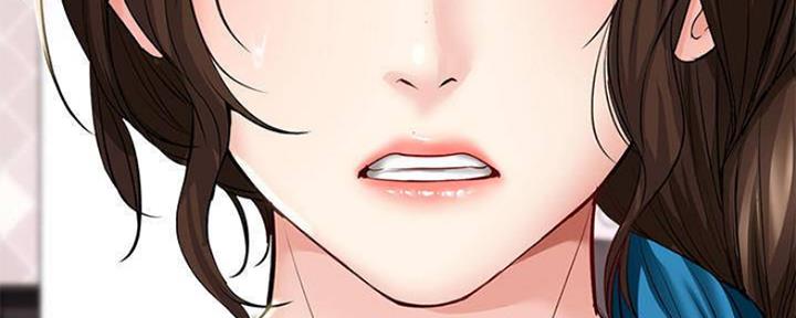 极速漫画网官网漫画,第88话27图