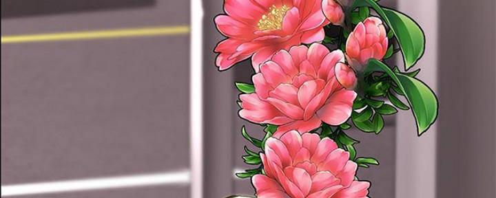 极速漫画网官网漫画,第86话55图