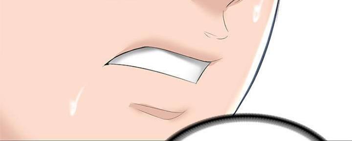 极速漫画官网漫画,第90话26图