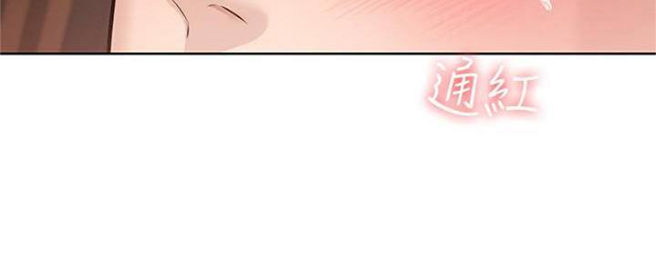 寄宿漫画漫画,第87话29图