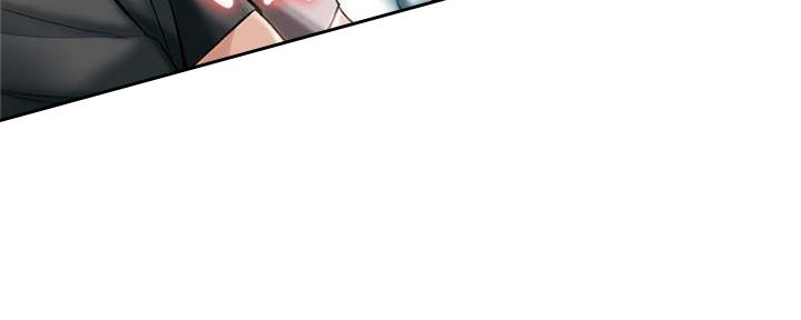极速漫画官网漫画,第90话87图