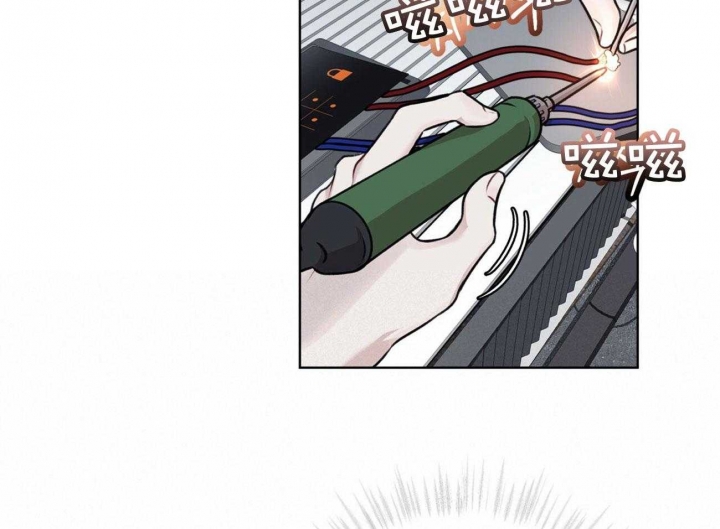听牌漫画漫画,第61话 61_闲言碎语7图