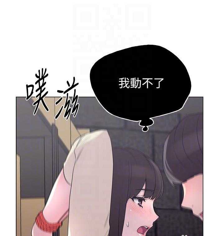 重考生漫画,第168话 16813图