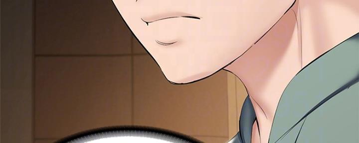 极速漫画免费网站漫画,第96话56图