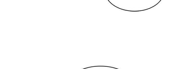暑假主题漫画作品漫画,第6话2图