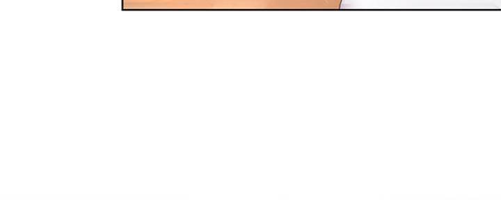 极速漫画网官网漫画,第86话99图