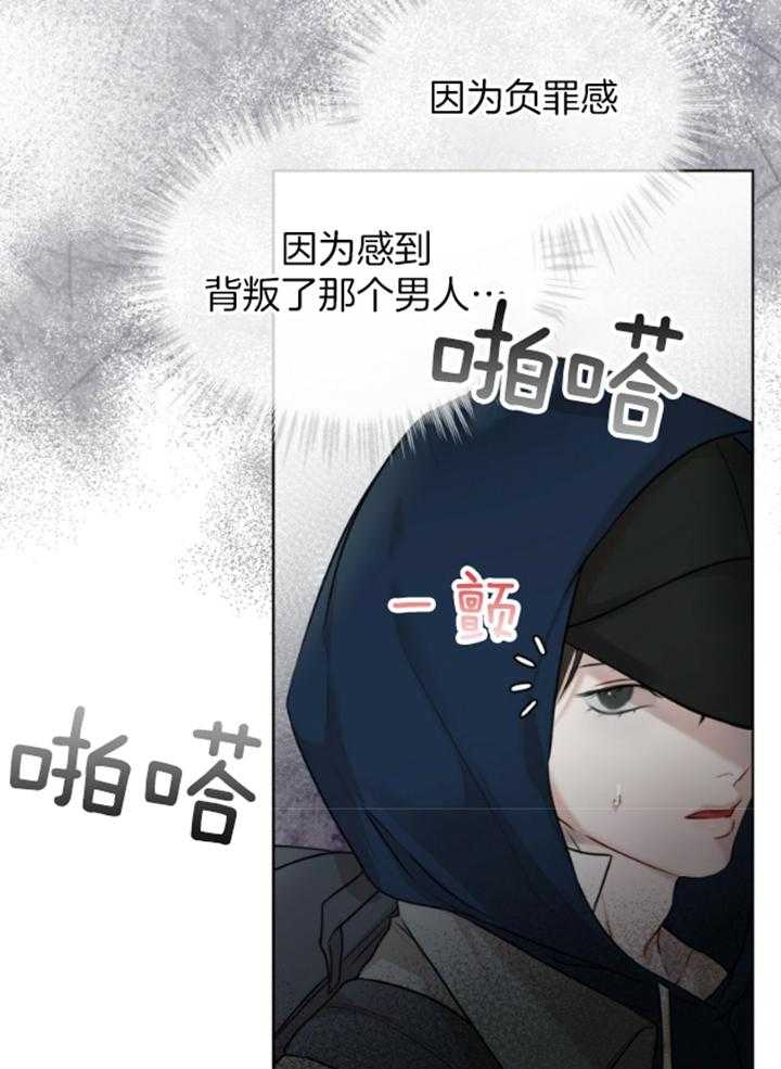 快餐式漫画什么意思漫画,第56话 56_见面5图
